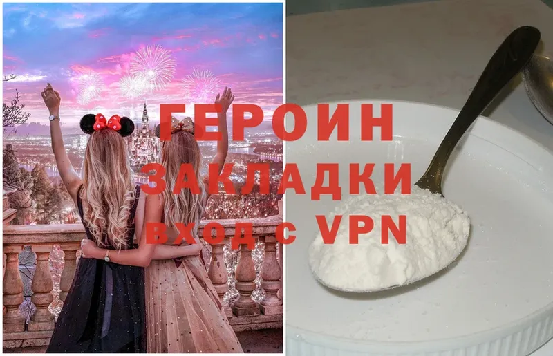 Купить наркоту Белово МАРИХУАНА  Cocaine  АМФЕТАМИН  Мефедрон  ГАШИШ 