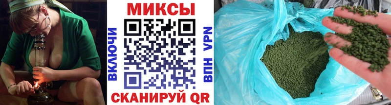 БУТИРАТ BDO  Белово 