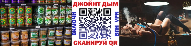 Еда ТГК марихуана  купить закладку  блэк спрут вход  Белово 