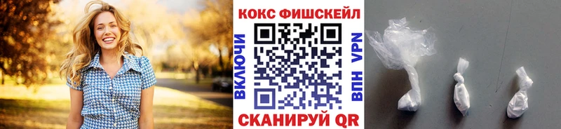 COCAIN Эквадор Белово