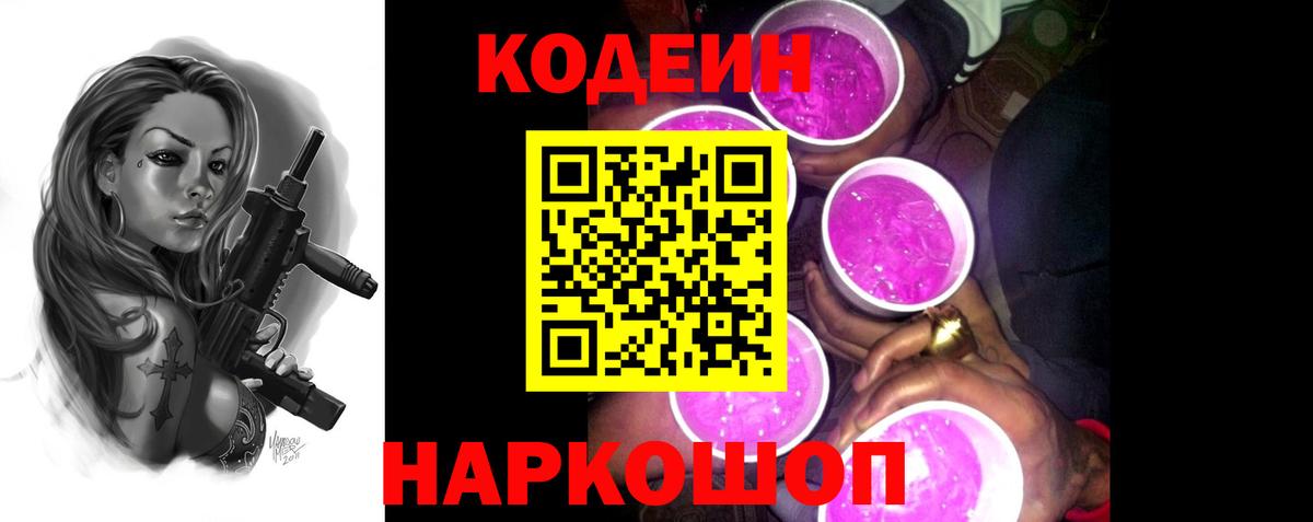 МАРИХУАНА Белово