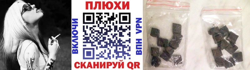 цены наркотик  Белово  Гашиш Изолятор 