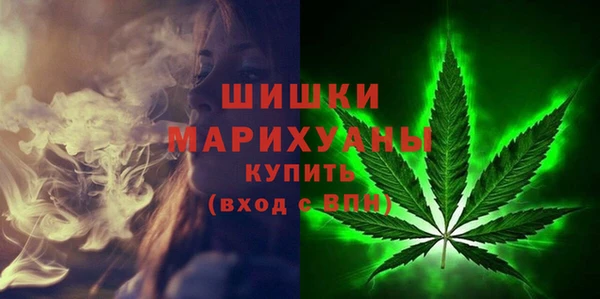 героин Армянск