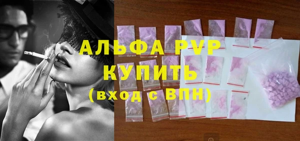 скорость Аркадак