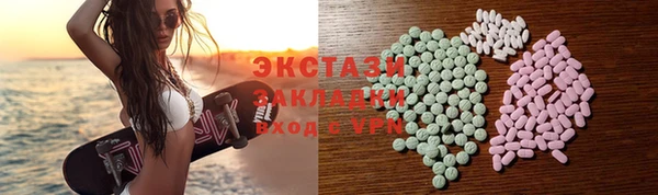 скорость Аркадак
