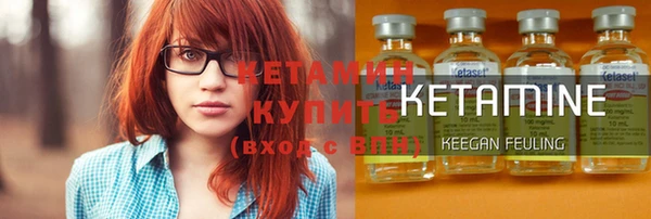 MESCALINE Алзамай