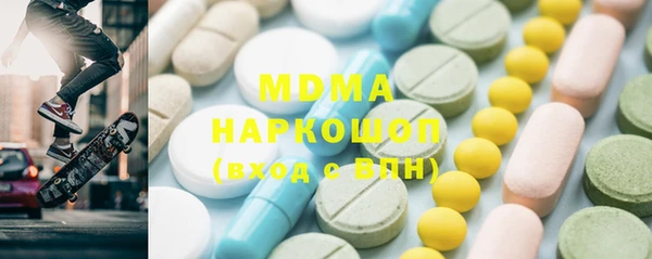 скорость Аркадак