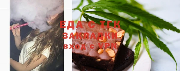 шишки Алексеевка