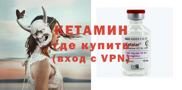 героин Армянск