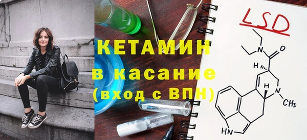 MESCALINE Алзамай