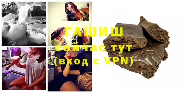скорость Аркадак