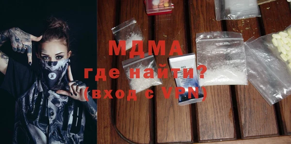 шишки Алексеевка