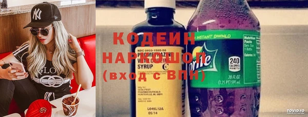 скорость Аркадак