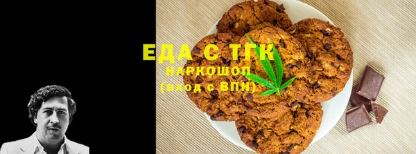 героин Армянск