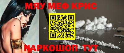 экстази Апрелевка