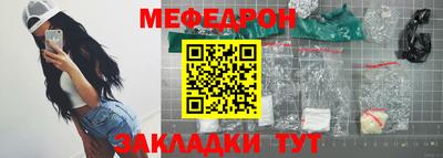 экстази Апрелевка