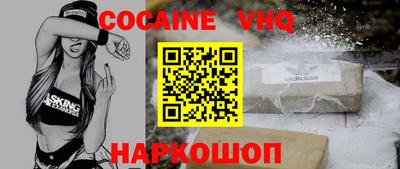 таблы Аргун