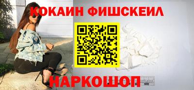 прущий лед Гусь-Хрустальный