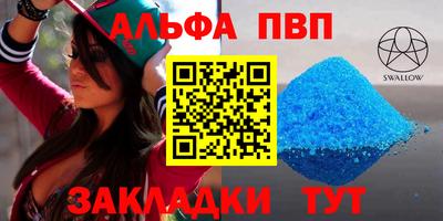 экстази Апрелевка