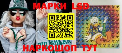 таблы Аргун