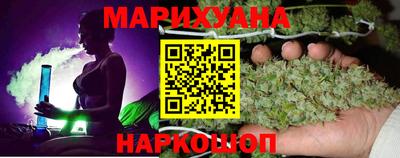 СК Балашиха