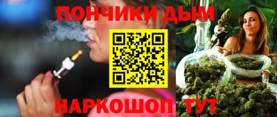 мет Апшеронск