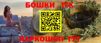 таблы Аргун