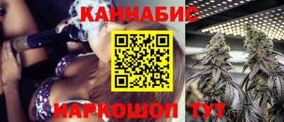 дживик Балахна