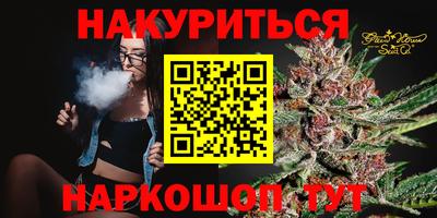 таблы Аргун