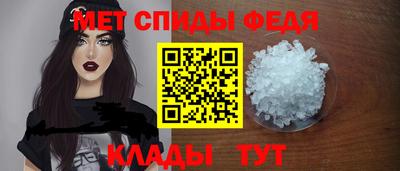 гашик Балаково