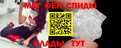 таблы Аргун