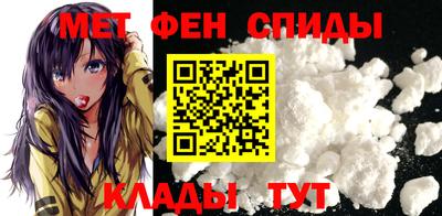 MDMA Гусиноозёрск