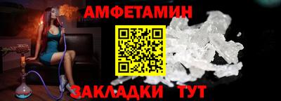 экстази Апрелевка