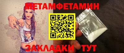 СК Балашиха