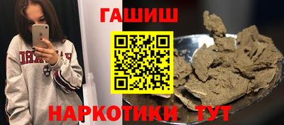 СК Балашиха