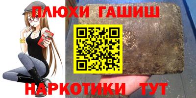 СК Балашиха