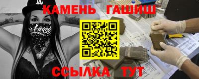 СК Балашиха