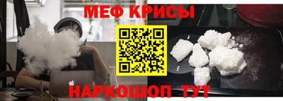 экстази Апрелевка