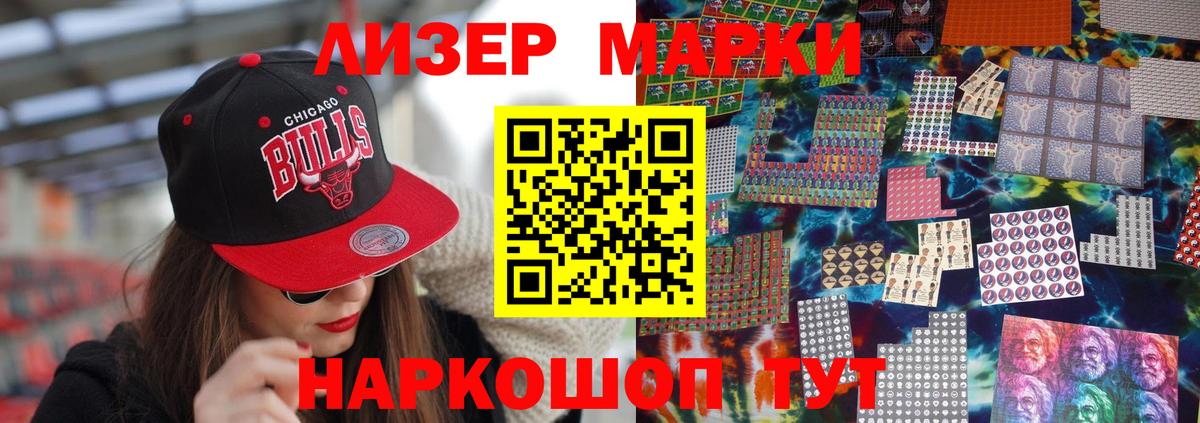 Cocaine  МДМА  Белово  Бошки Шишки  Марихуана  МЕТ  Меф МЯУ МЯУ   Гашиш 