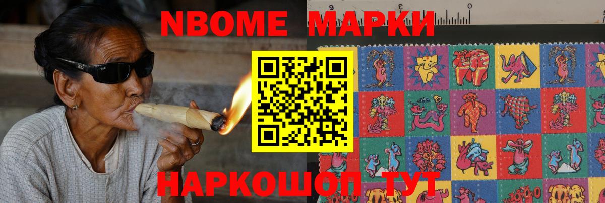 Лсд 25 экстази кислота  Белово  ЛСД экстази кислота 