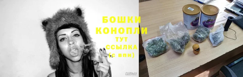 МАРИХУАНА семена  darknet клад  Белово  наркота 